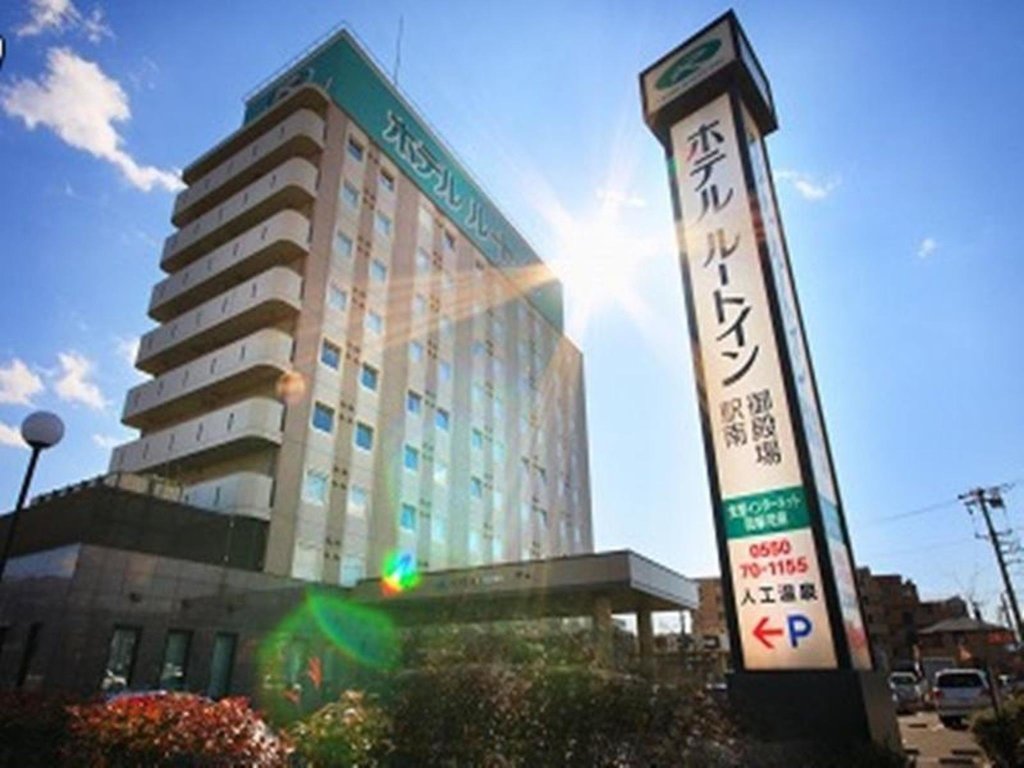 Номер Economy Hotel Route-Inn Gotenba Eki-Minami