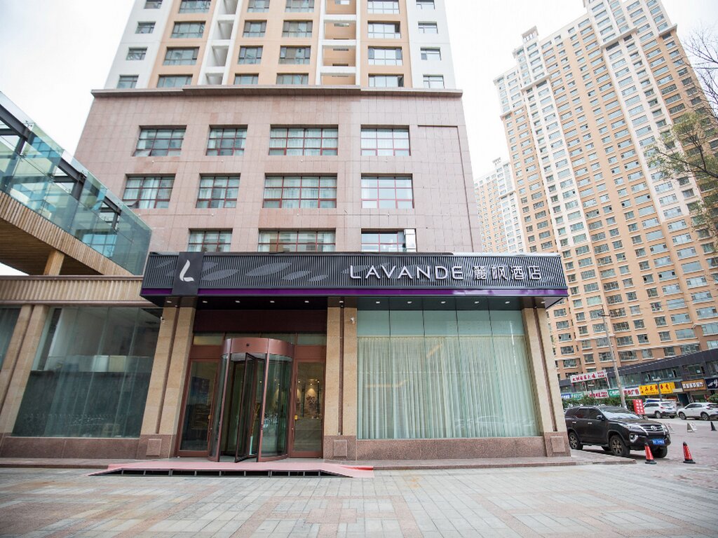 Двухместный люкс Deluxe Lavande Hotels·Xining Chaidamu Road