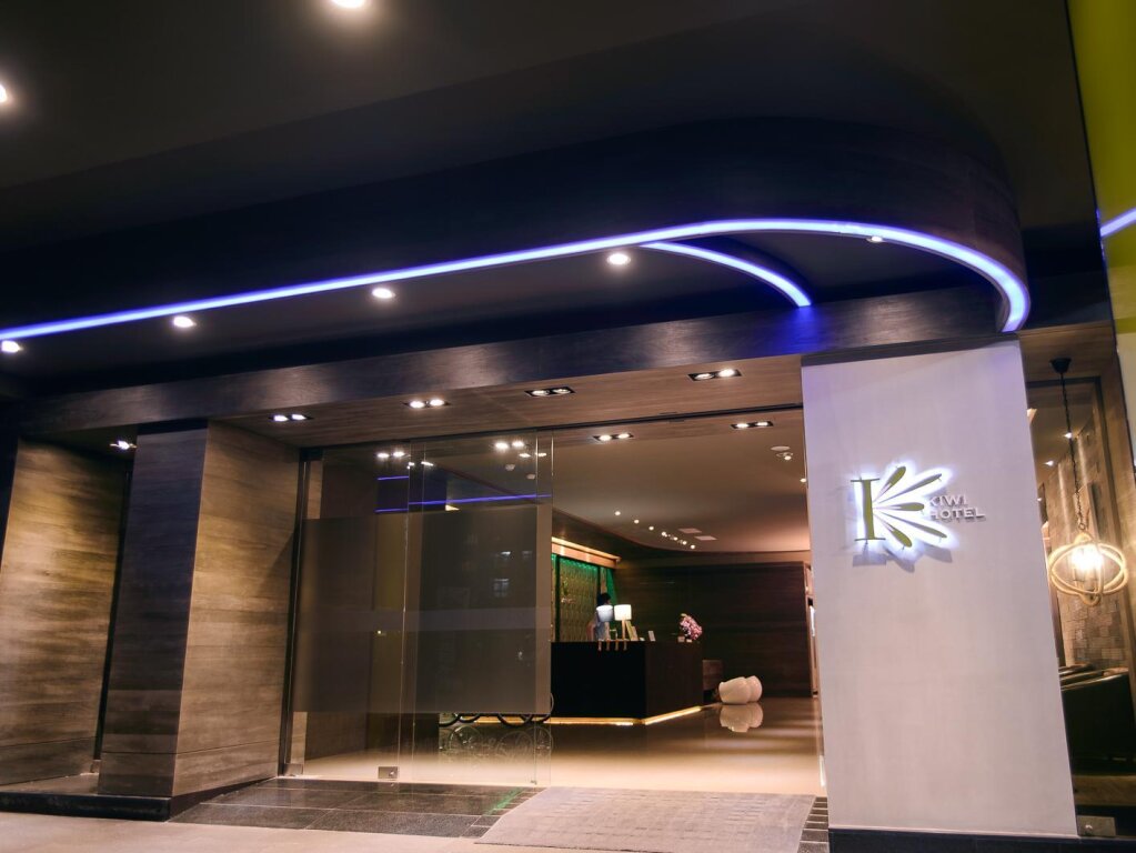 Номер Comfort Kiwi Express Hotel - Jiuru Rd