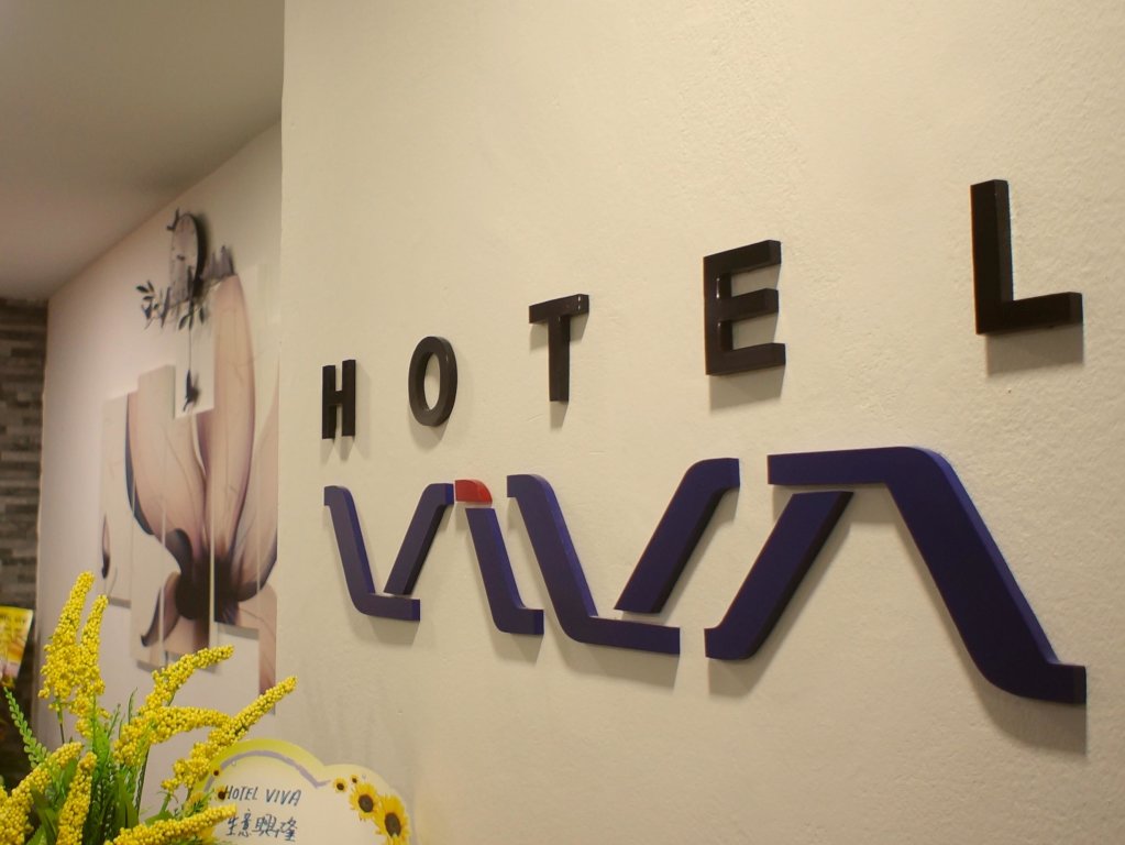 Camera Standard Hotel Viva