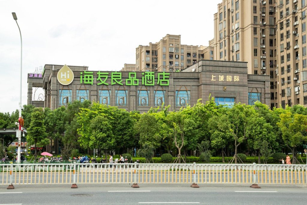 Suite Hi Inn Fuzhou South Railway Station