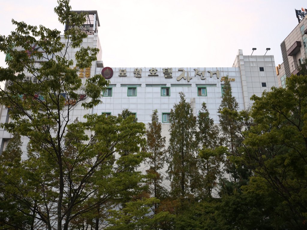 Standard chambre Mowon Hotel