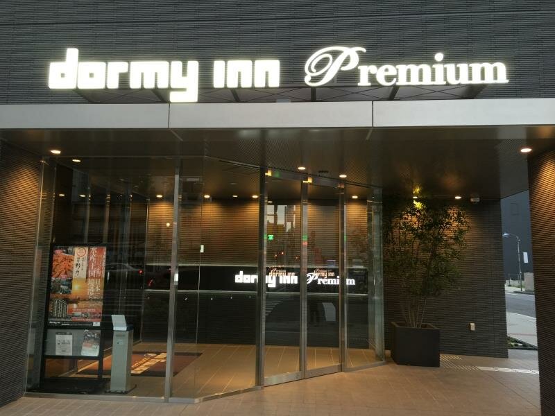 Letto in camerata Dormy Inn Premium Nagoya Sakae