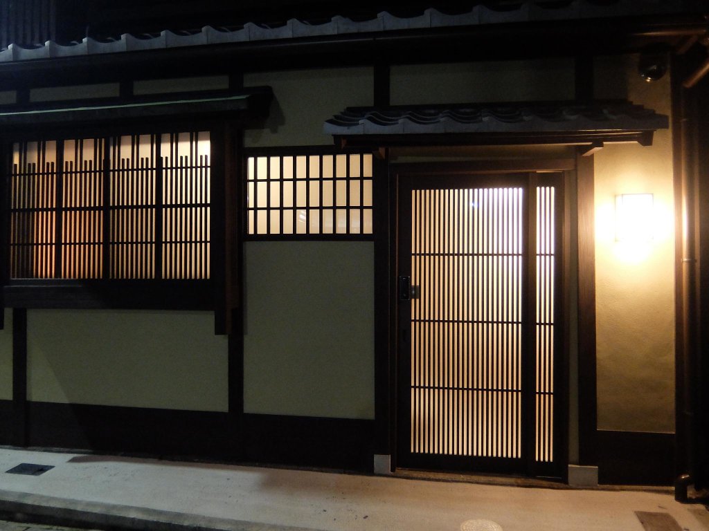 Habitación Estándar Reikaku Kiyomizu-Gojo