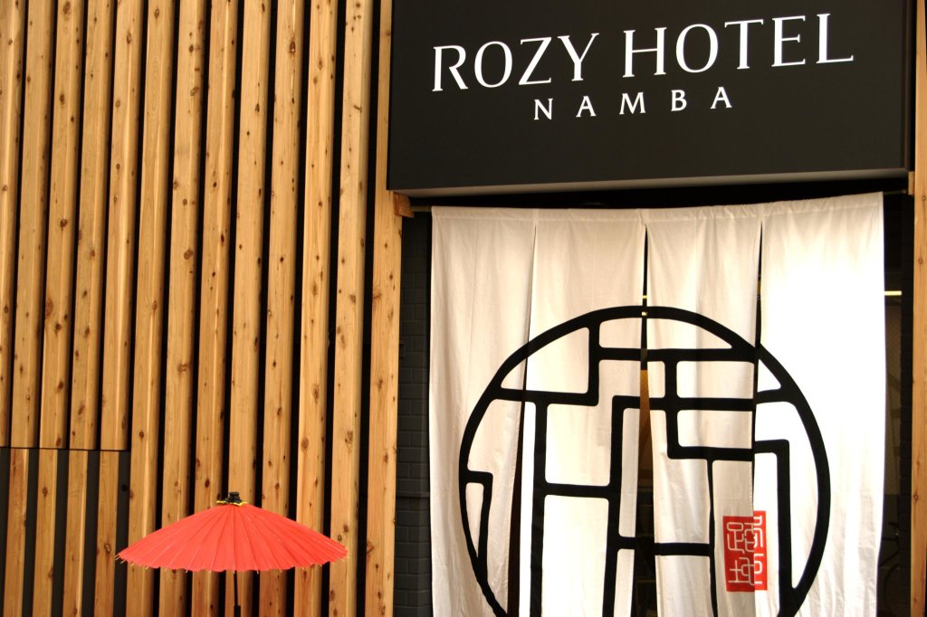 Трёхместный номер Superior Rozy Hotel Namba