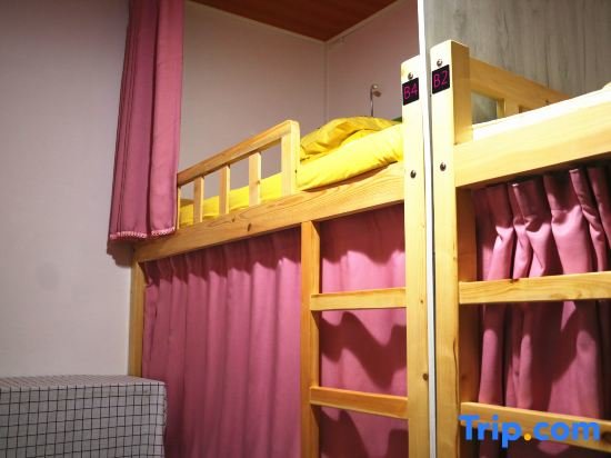 Cama en dormitorio compartido (dormitorio compartido femenino) 97 Rock Hostel