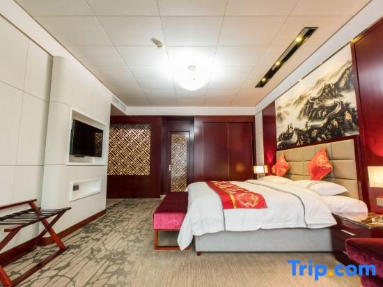 Suite Presidenciales Tianshui Dizhi Hotel