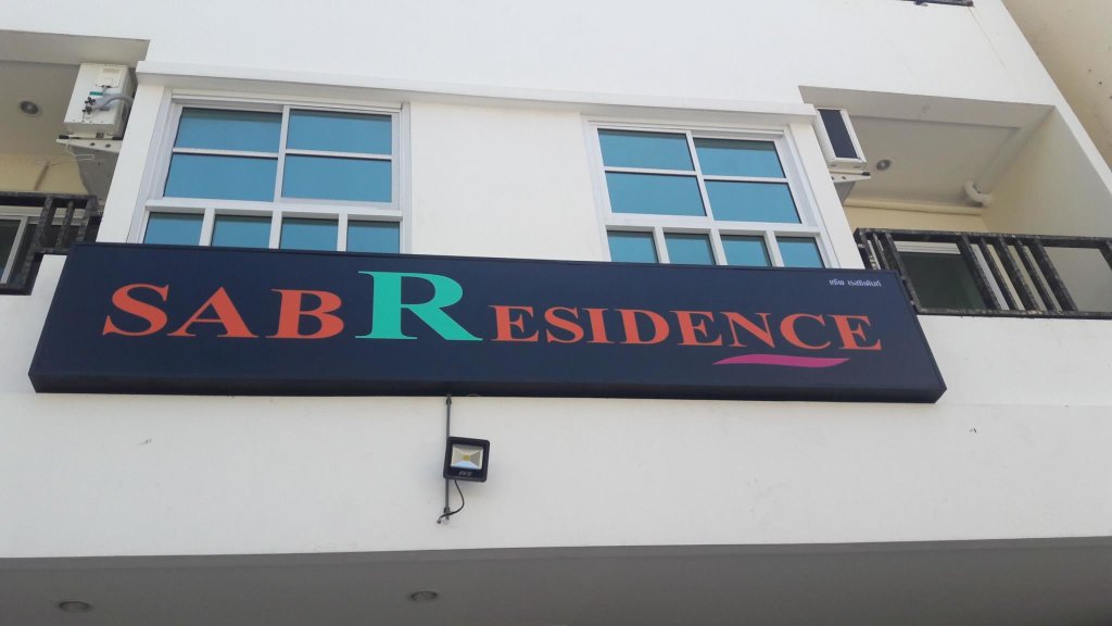 Одноместный номер Superior SAB Residence