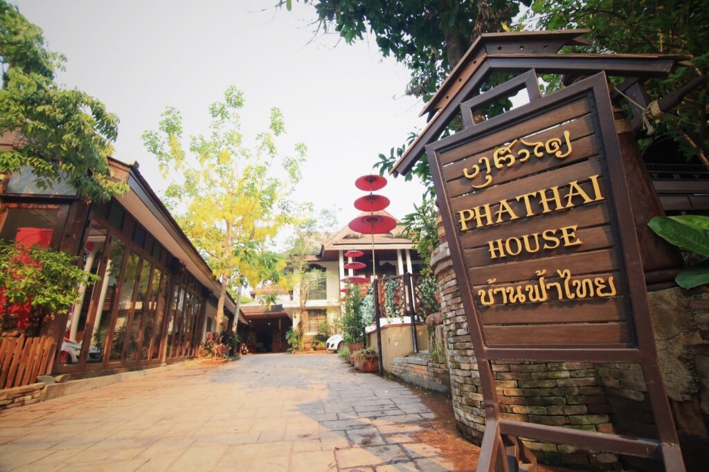 Lit en dortoir Pha Thai House