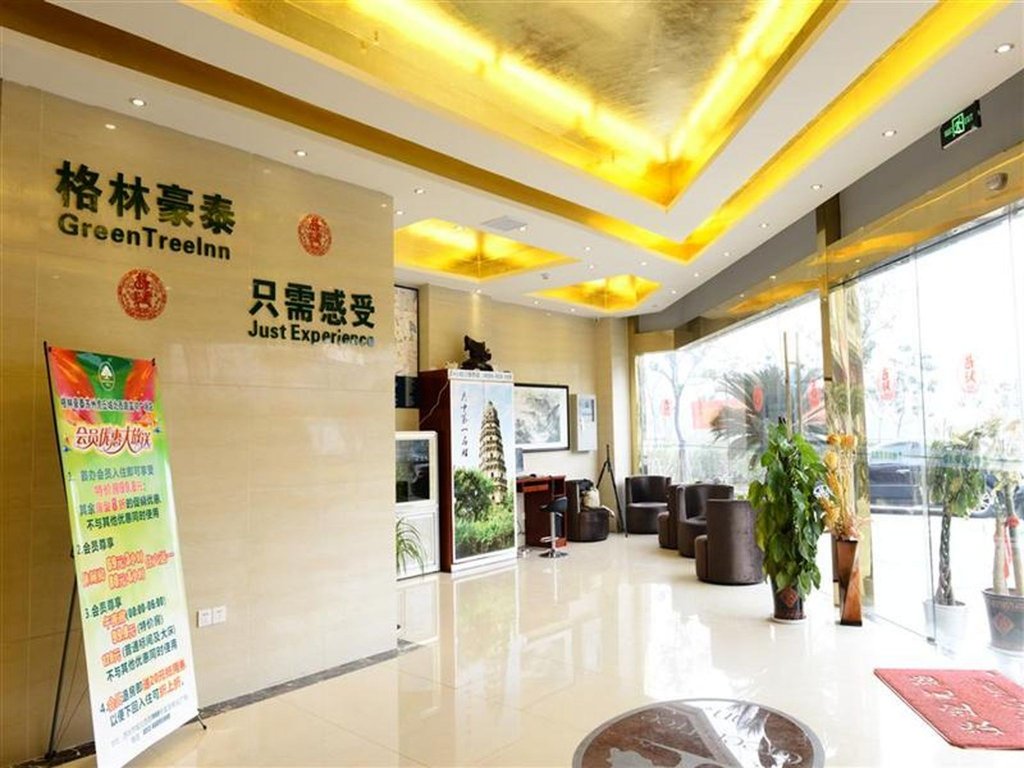 Standard Zimmer GreenTree Inn Suzhou Park Donghuan Road Shell Hotel
