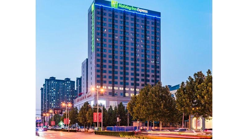 Superior room Holiday Inn Express Shijiazhuang High-tech Zone, an IHG Hotel