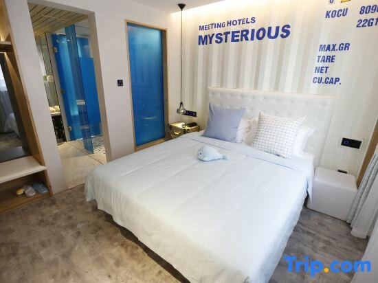 Deluxe Suite Home Inn Qingdao Ningxia Road Aucma Overpass Branch