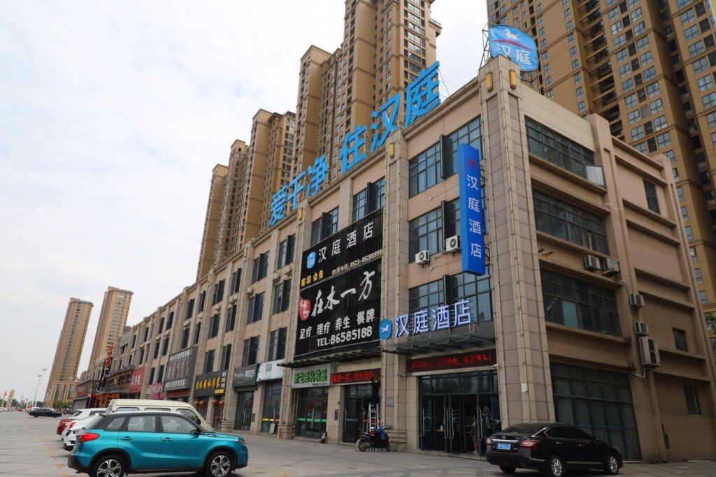 Suite Hanting Hotel Taizhou Meihao Eju City