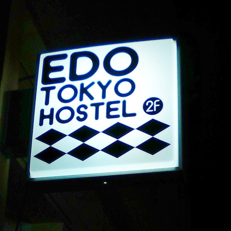 Standard Zimmer Edo Tokyo Hostel