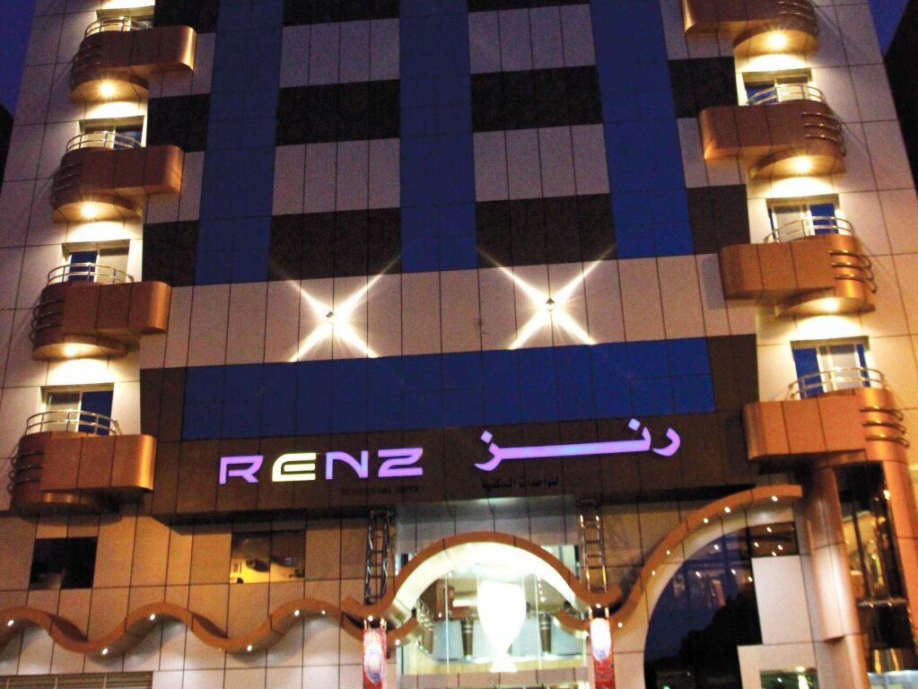 Номер Classic Renz Hotel Jeddah