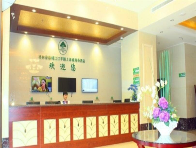 Standard Zimmer GreenTree Inn Taizhou Jingjiang Jiangping Road Shanghai City Business Hotel