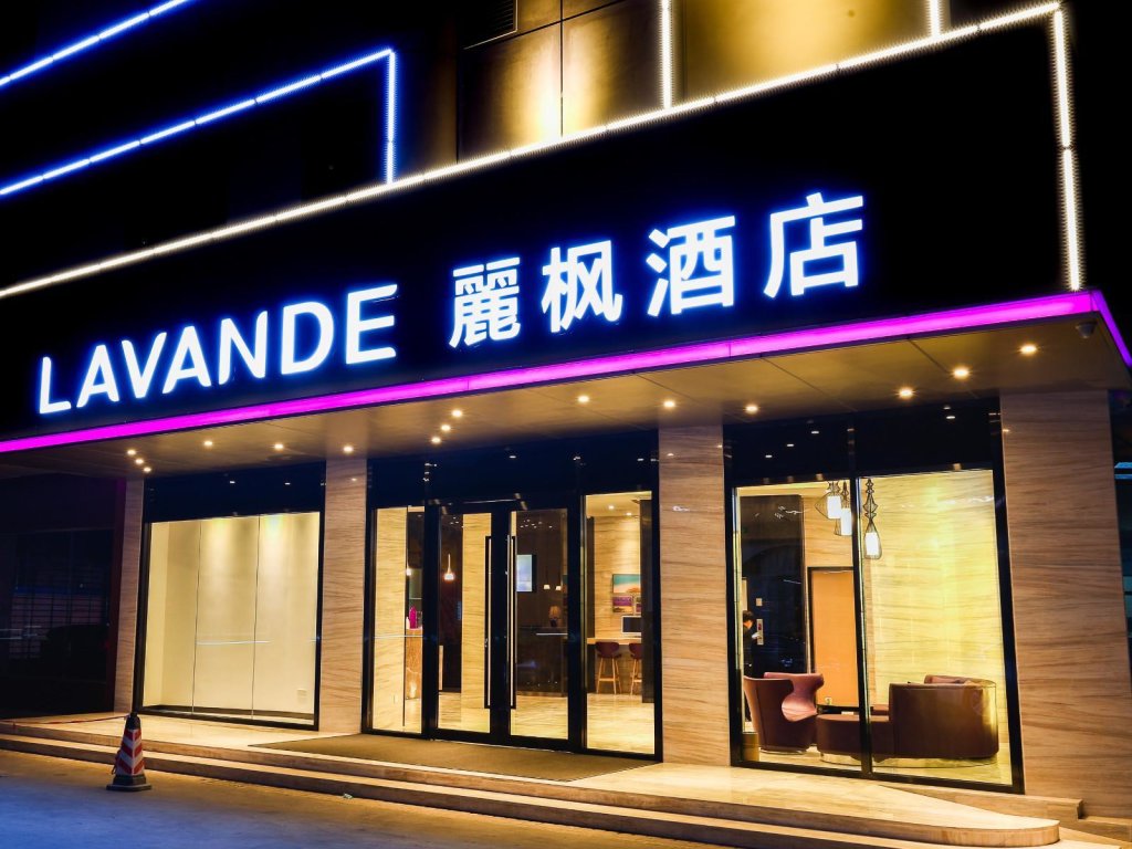 Deluxe Familie Suite Lavande Hotels·Kaiping Musha