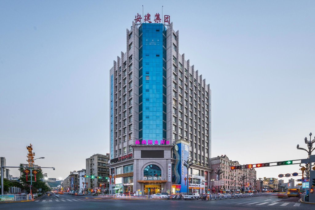 Supérieure double chambre Atour Hotel Wenchang Road Ankang