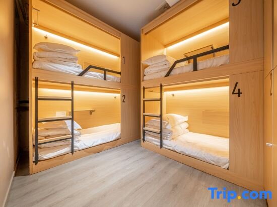 Bed in Dorm (female dorm) Aichao Fashion Hotel