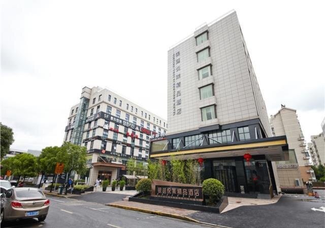 Люкс Echarm Plus Hotel Yinting Yuelai Boutique Hotel