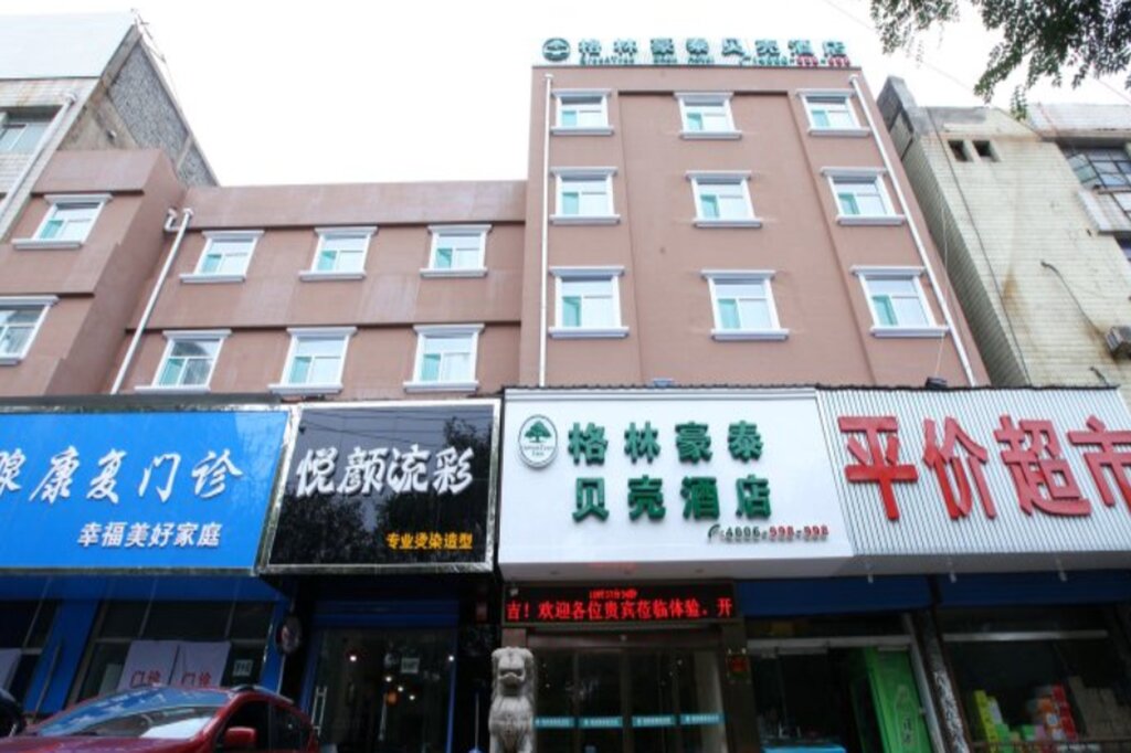 Standard room GreenTree Inn ShanXi YunCheng South of Railway Station North FengHuang Road Shell Hotel