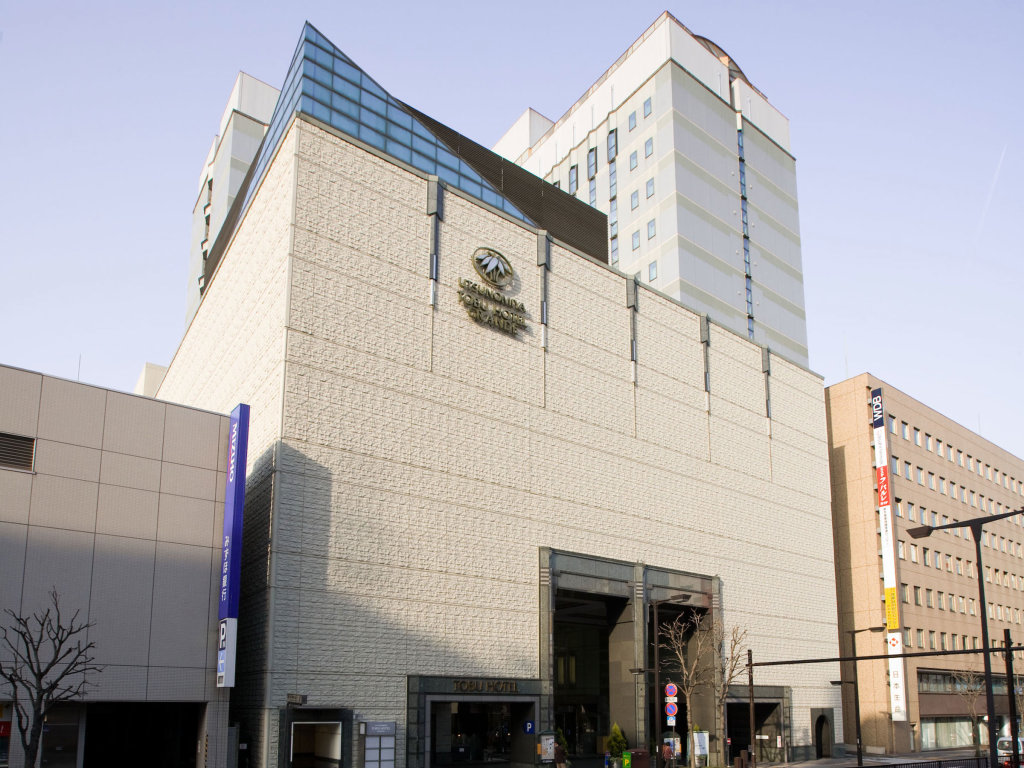 Номер Standard Utsunomiya Tobu Hotel Grande