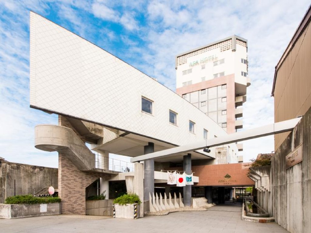 Habitación Económica APA Hotel Kanazawa-Nomachi