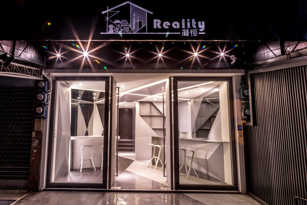 Standard chambre Reality Design Inn