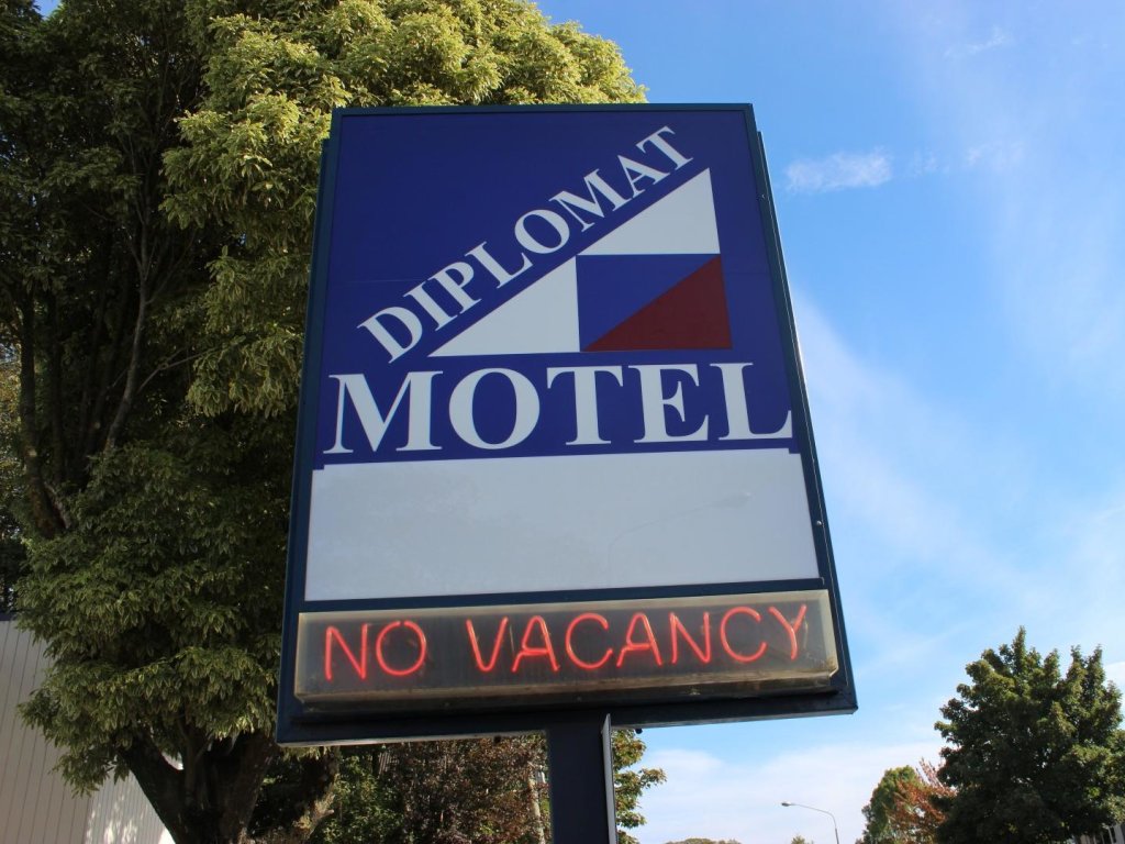 Апартаменты Diplomat Motel