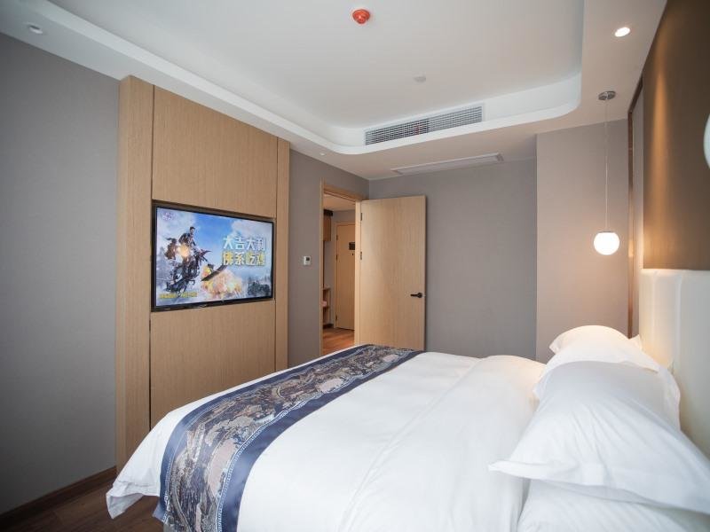 Suite Business GreenTree Eastern Hotel Anhui Xuancheng Guangde Old Cross Street