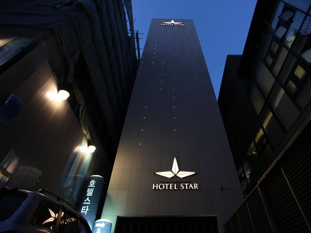 Номер Deluxe Hotel Star The Masterpiece Suite