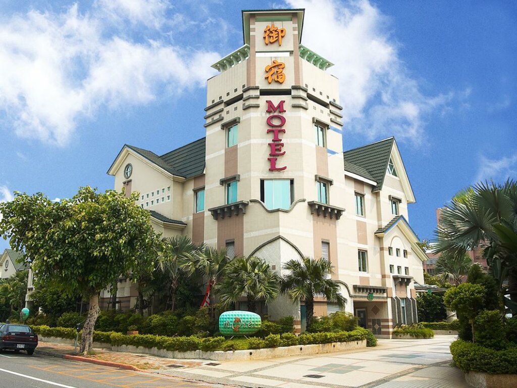 Полулюкс Royal Group Motel Chien Kuo Branch