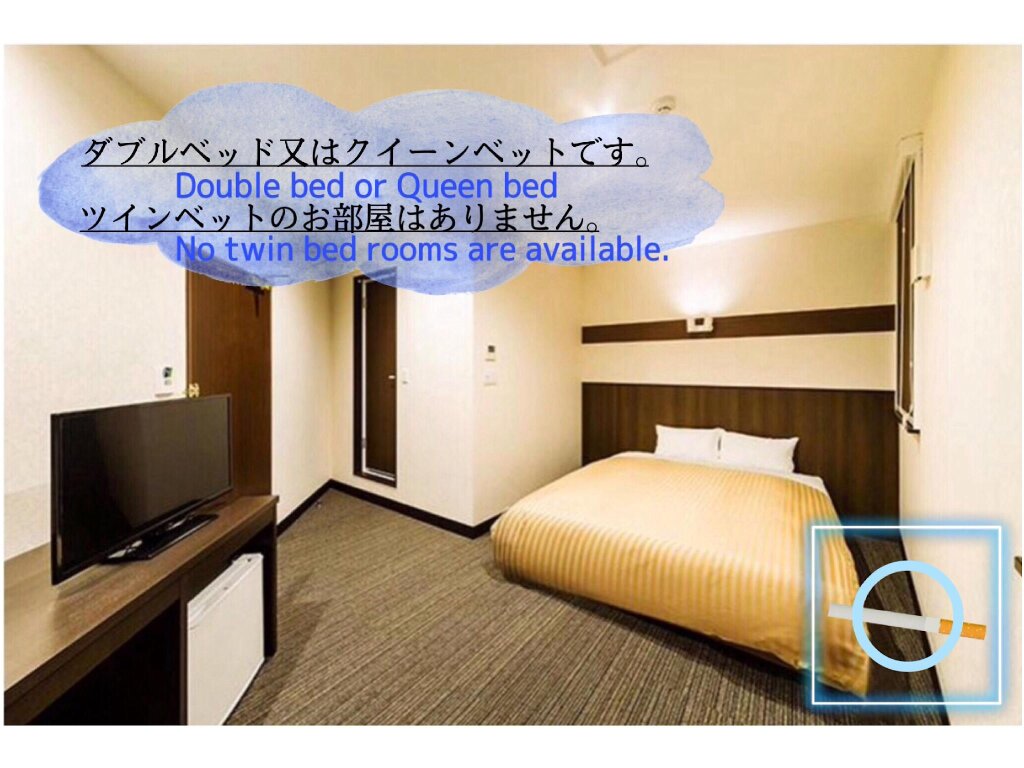 Deluxe Double room Hotel CASVI Tenjin