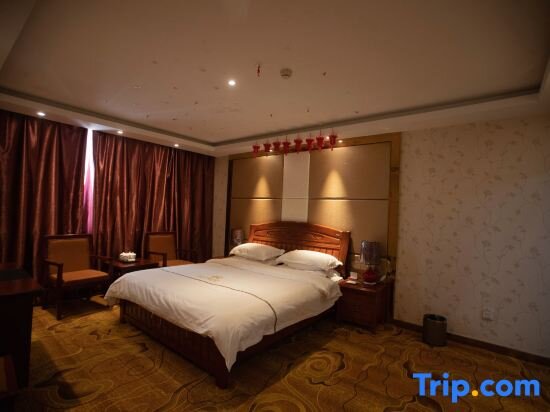 Suite Shengshi Huadu Hotel