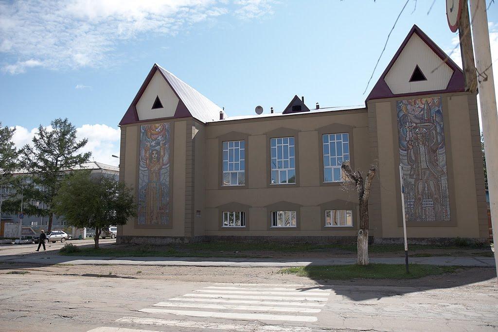 Sona Zakamensk