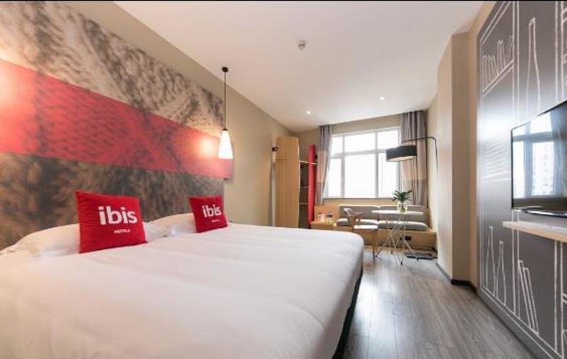 Business Suite ibis Wenzhou University Hotel