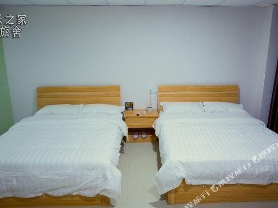 Кровать в общем номере (женский номер) Lezhijia Hostel