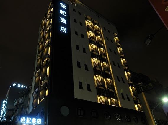Superior room Century Hotel