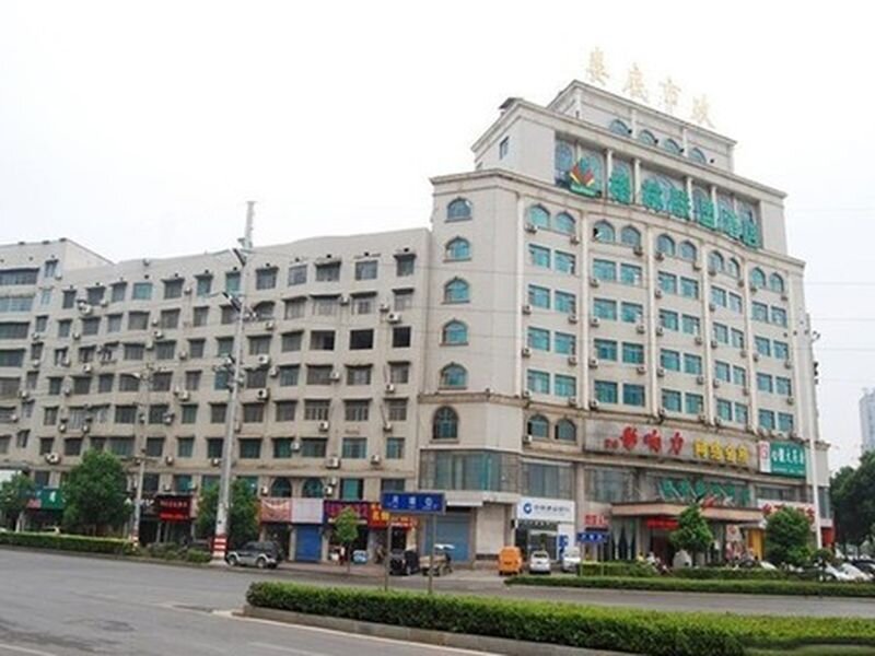 Люкс GreenTree Alliance JiangSu SuZhou Xihuan Road Sports center Hotel