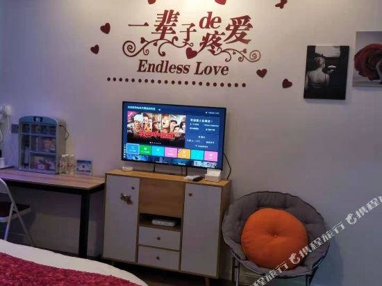 Suite doble De lujo Junshan Express Hotel