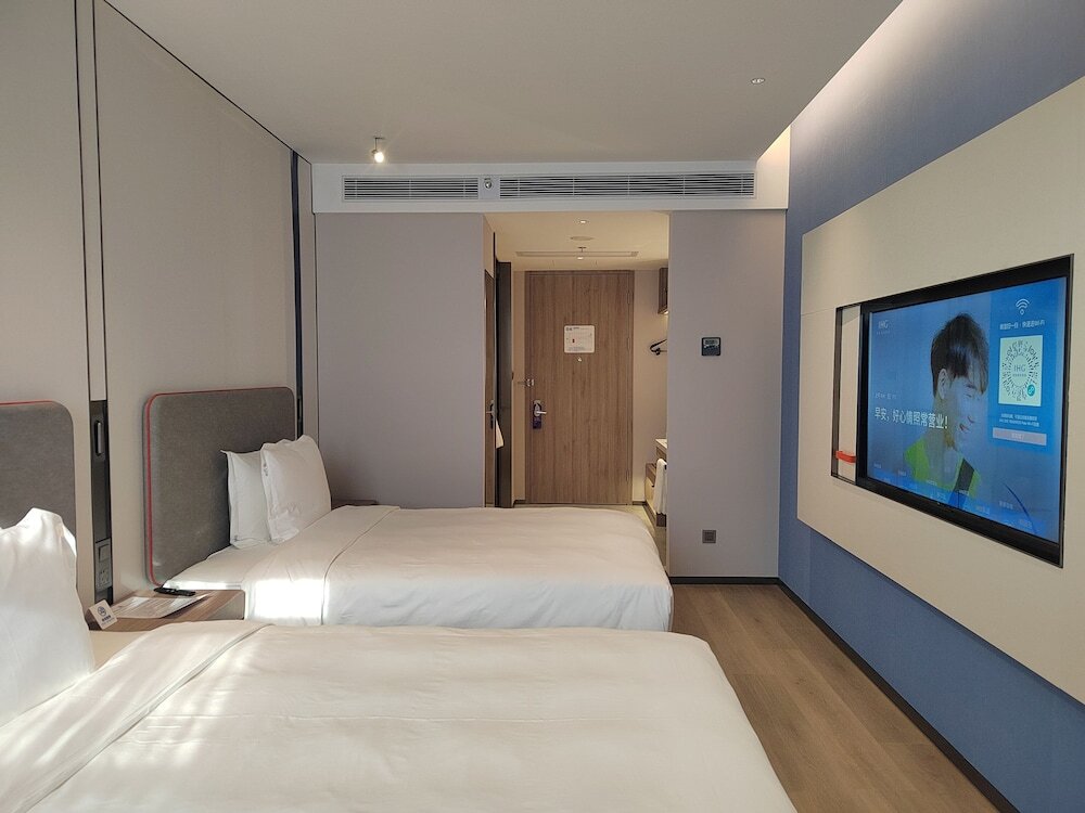 Standard room Holiday Inn Express Shanghai Hongqiao NECC, an IHG Hotel