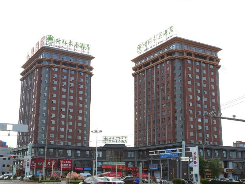 Jilin hunchun rural commercial bank co. Гостиница Шеньхао Хуньчунь. Топ гостиниц Хуньчунь. Гостиницы Хуньчунь 2023. Гостиница в Хуньчуне дзиньюе.