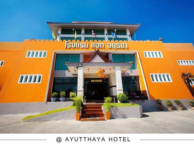 Номер Standard At Ayutthaya Hotel