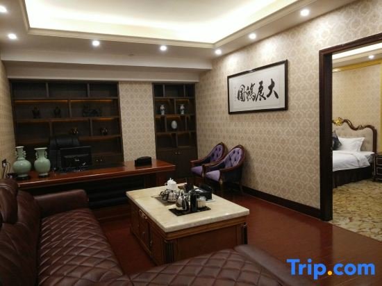 Suite Yijing Hotel