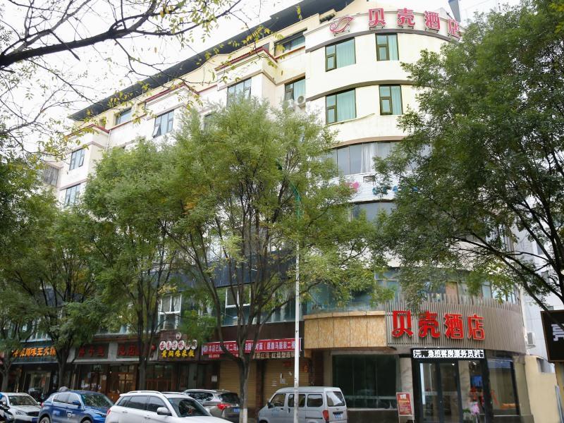 Shell Hotel Tianshui Maiji District 2nd Road Pedestrian Street 天水