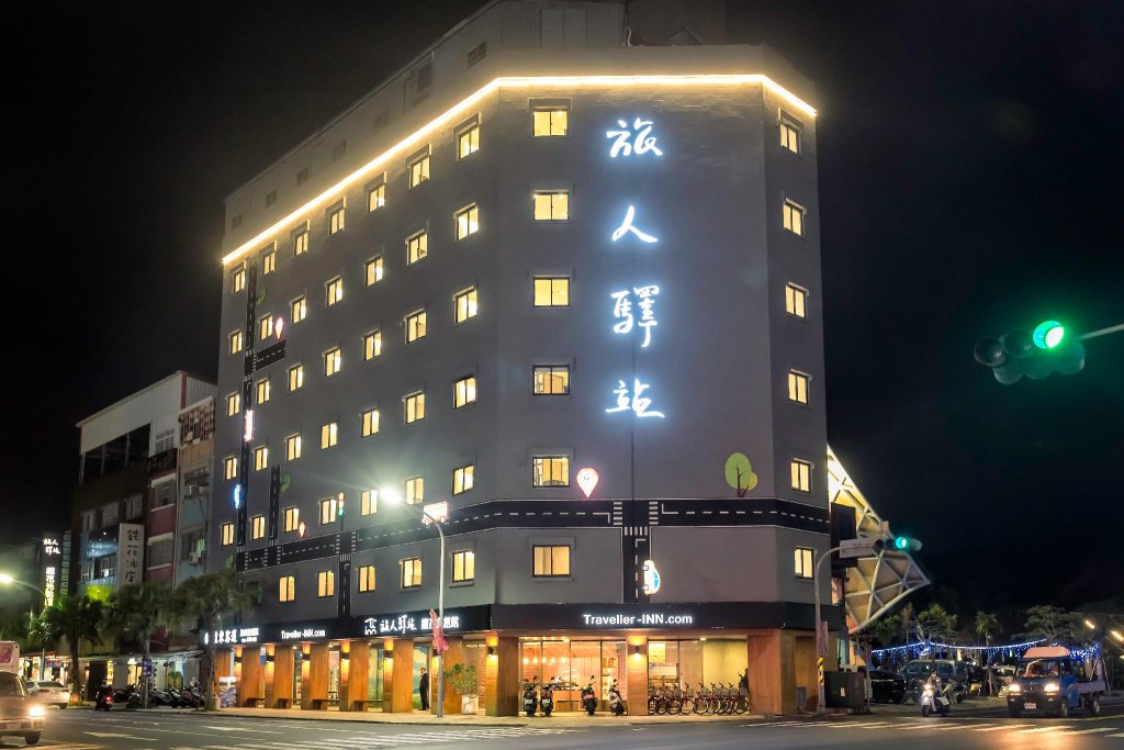 Кровать в общем номере (мужской номер) Traveller Inn TieHua Cultural and Creative Hotel
