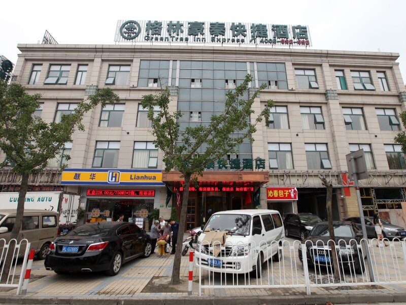 Suite Superior GreenTree Inn Shanghai Chunshen Road Subway Station Express Hotel