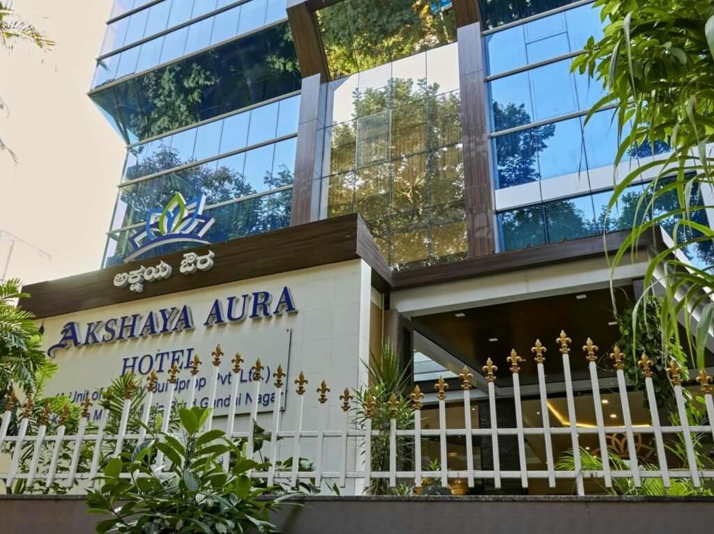 Номер Standard Akshaya Aura