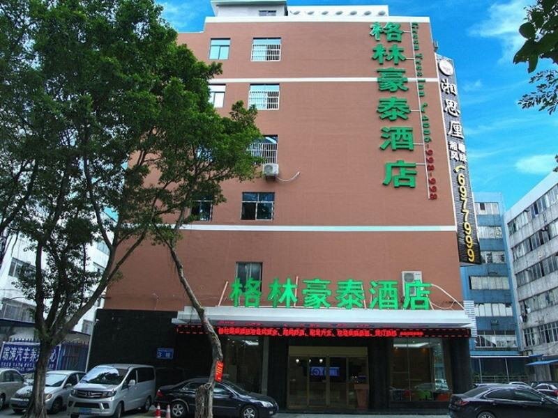 Business room GreenTree Inn Zhuhai Light Rail Pearl Station Express Hotel
