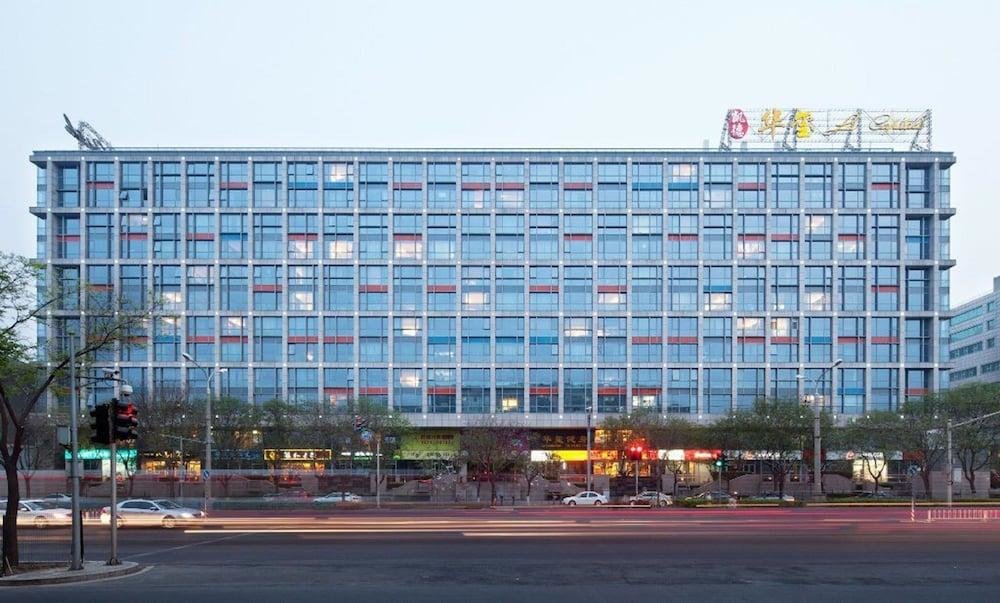 Номер Standard Wangfujing Xin Xiang Ya Yuan Apartment